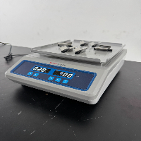 Thermo Scientific Digital Microplate Shaker image 1